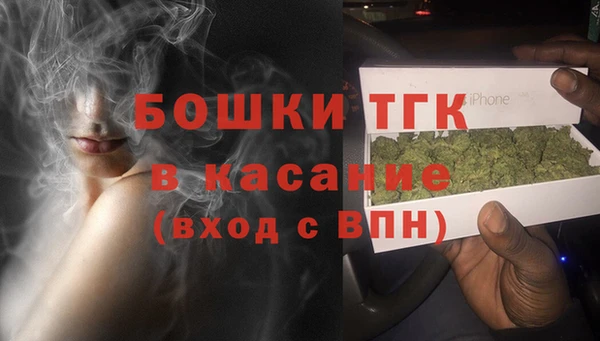 каннабис Медвежьегорск