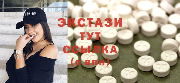 каннабис Медвежьегорск