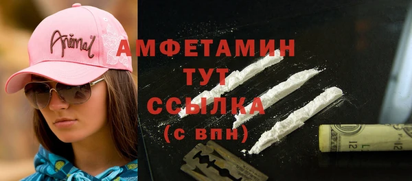 каннабис Медвежьегорск