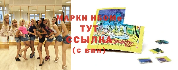 каннабис Медвежьегорск
