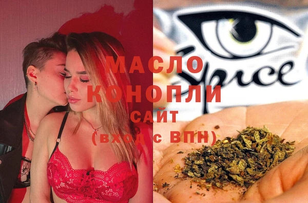 каннабис Медвежьегорск