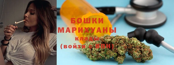 ALPHA-PVP Мегион