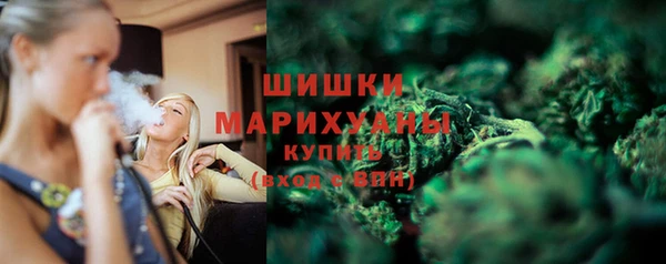амфетамин Алагир