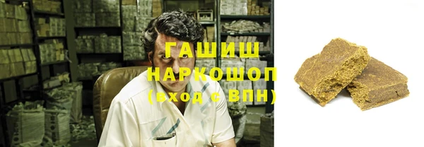 каннабис Медвежьегорск