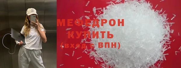 каннабис Медвежьегорск