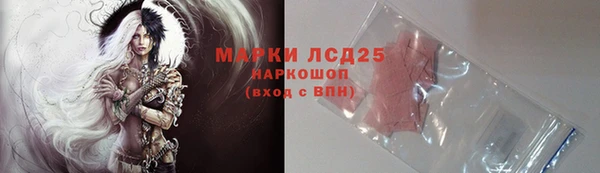 кокаин премиум Аксай