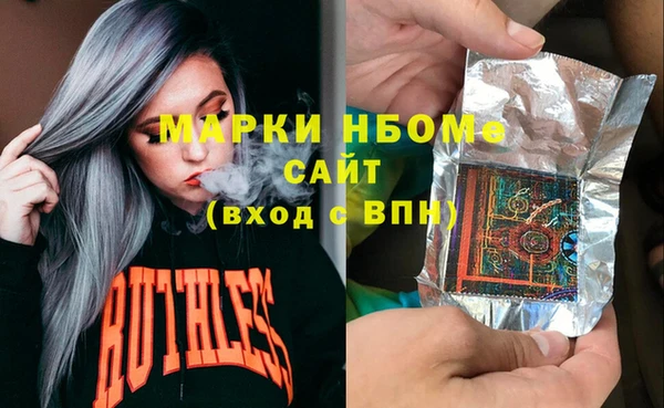 каннабис Медвежьегорск