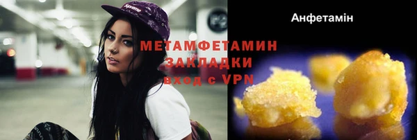 кокаин колумбия Алапаевск