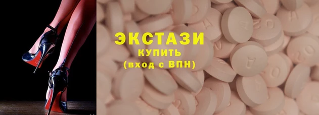 каннабис Медвежьегорск