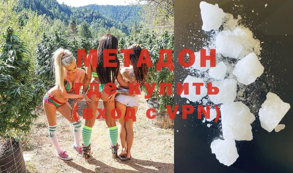 ALPHA-PVP Мегион