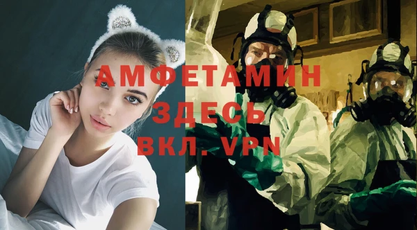 каннабис Медвежьегорск