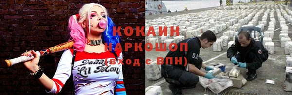 каннабис Медвежьегорск