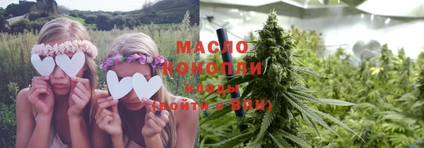 ALPHA-PVP Мегион