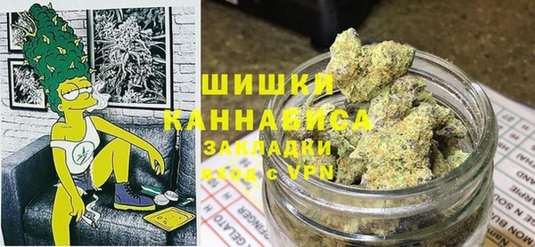 каннабис Медвежьегорск