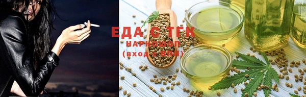 каннабис Медвежьегорск