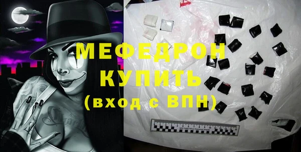 каннабис Медвежьегорск