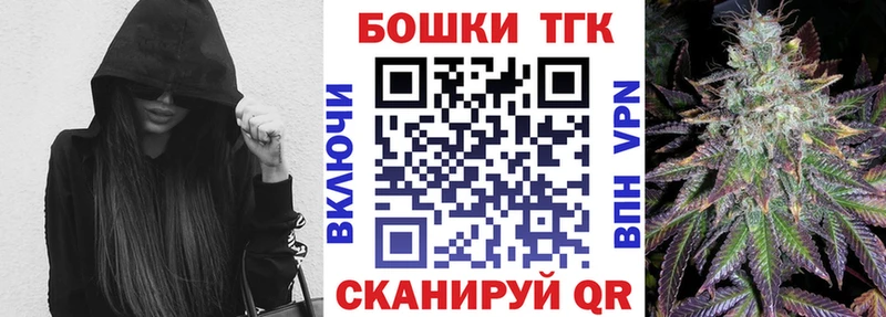 что такое наркотик  Цимлянск  МЕГА сайт  darknet как зайти  Канабис планчик 